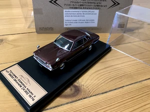 Hachette Japan 1976 Toyota Toyopet Corona MK 2 HT 2600 Coupe Modellauto 1/43 RAR - Bild 1 von 10