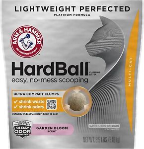 Arm & Hammer Hardball Lightweight Platinum Multi-Cat Clumping Cat Litter ✅✅✅