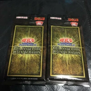 Yu-Gi-Oh 20th Anniversary Legend Auswahlpaket versiegelt Sprung limitiert ungeöffnet - Bild 1 von 2