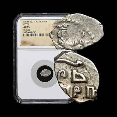 RUSSIA. 1703, Kopek, Silver - NGC AU55 - Peter the Great, KG 1968 - Image 1 of 4