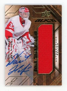 2015 Upper Deck Black Dominik Hasek Auto Jersey Patch Relic 1/15 Autograph SP - Picture 1 of 2