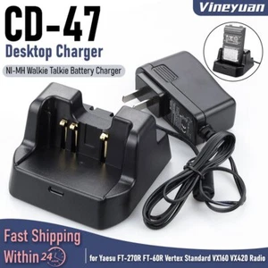 Nuevo cargador de escritorio CD-47 para radio Yaesu FT-270R FT-60R VX160 VX180 VX150 VX231 - Imagen 1 de 11