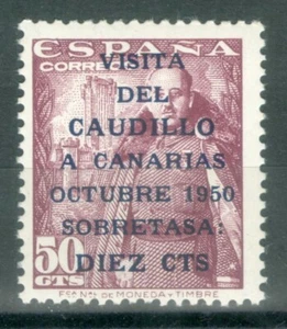 ESPAÑA 1951 - ED. 1088**- VISITA CAUDILLO A CANARIAS - MNH - Imagen 1 de 2