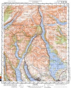 Russian Soviet Military Topographic Maps - HELENSBURGH (UK) 1:100 000, REPRINT - Picture 1 of 3