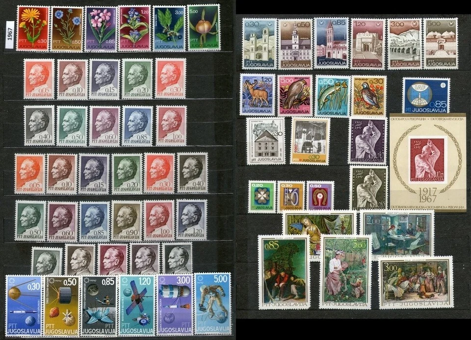 YUGOSLAVIA 1967 - COMPLETO MNH Foto 1 de 1