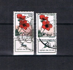Israel 1992 marca cartas interiores 1217 (fósforo r. centro e izquierda) usado - Imagen 1 de 1