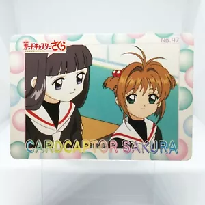 47 STORY CardCaptors SAKURA Card Dass Masters Nakayoshi CLAMP - Picture 1 of 11