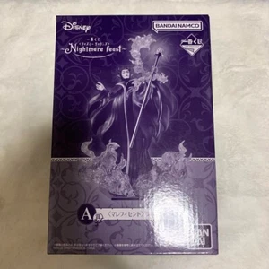 Ichiban kuji Disney villains Nightmare feast Prize A Maleficent Figure H 5.5 in - Picture 1 of 6