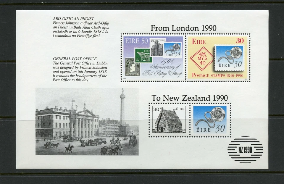 I474 Irlanda 1990 Penny Negro PRIVADO "NZ1990" Hoja sobreimpresa MNH Foto 1 de 1