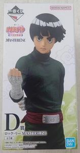 Ichiban Kuji Naruto Chunin Exam D Prize Rock Lee Figure MASTERLISE BANDAI NEW JP - Picture 1 of 4