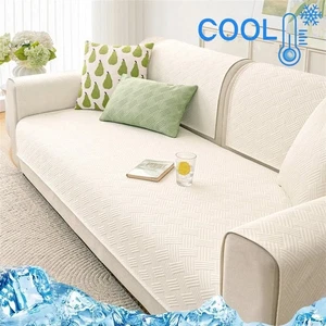 Sofá de seda de hielo de verano toalla sofás frescos alfombra sofá fundas sala de estar - Imagen 1 de 29