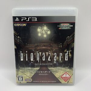 Biohazard Resident Evil HD Remaster Sony PS3 Game NTSC-J Japan Import Free Post