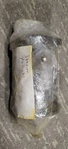Yamaha VX Starter Motor - Bild 1 von 2