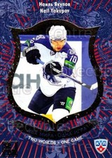 2012-13 Russian KHL AS Series Two Worlds One Game #39 Nail Yakupov