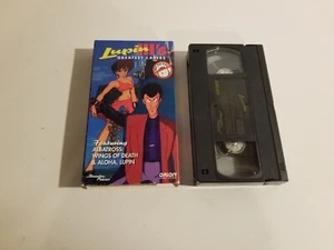 Lupin III - Greatest Capers (VHS, 1994) - Bild 1 von 1
