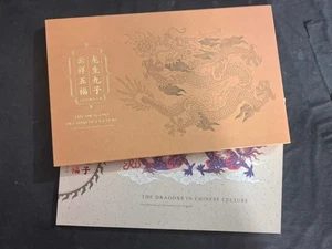 CHINA 2024 GPB-26 BOOKLET New Year Of Dragon Stamp - Picture 1 of 5