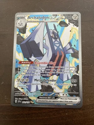 Pokémon TCG Archaludon EX Holo Card 241/191 Sv08: Surging Sparks - Image 1 of 4