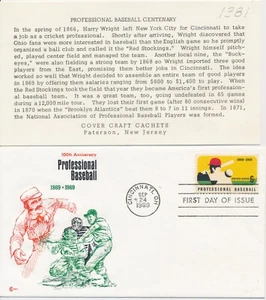 #1381 Professional Baseball Cover Craft cachet First Day cover with enclosure - Picture 1 of 1