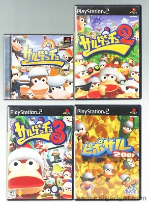 Ape Escape 1 (PS1) & Ape Escape 2+3 & Piposaru 2001 (PS2) [Japan] PlayStation 2 - Image 1 of 4