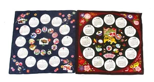 2x Japanese Furoshiki Wrapping Cloths Calendar Zodiac Animal Design 2009 & 2010 - Picture 1 of 10