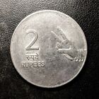 India 2 Rupee, 2010 - International Coin BIG