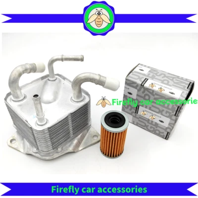 NUEVO Conjunto de enfriador - Transmisión automática para Nissan NV200 Rogue Sport 2014-2022 Foto 1 de 4