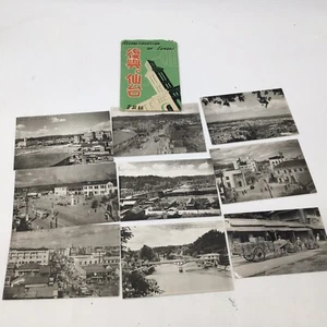 RPPC Postcard Reconstruction Of Sendai Japan WWII Lot Of 9 - Picture 1 of 9