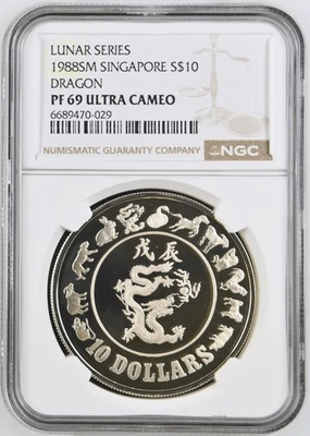 1988 SM SINGAPORE LUNAR YEAR OF DRAGON S$10 NGC PF69 Ultra Cameo - Image 1 of 2