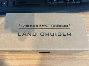 1/30 Toyota Land Cruiser LC200 Diecast Car Model - Bild 1 von 6