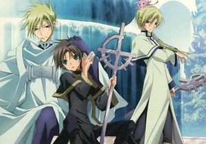 big postcard 07-GHOST anime Teito Klein Hakuren Oak Frau Zehel - Picture 1 of 3