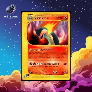 Carte Pokemon Typhlosion 074/128 1st Edition e-Series Wizards Japonais JAP - Foto 1 di 2