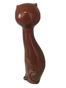 Contemporary Modern Sleek Brown Siamese Kitty Cat Statue Figurine Decor 11" H - Picture 1 of 7