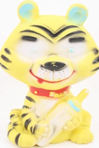 1960s Cute Rubber Baby Tiger Cub W/ Bottle Squeak Toy Alan Jay Clarolyte Blue - Picture 1 of 9