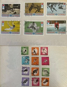 AJMAN STAMPS 1971 OLYMPIC GAMES SIX & 1972 MINIATURE STAMPS 12 - Picture 1 of 2