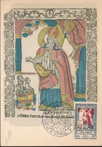 FRANKREICH BRIEFMARKE 1. TAG FDC 904 ST NICOLAS REF LTD 86 - Bild 1 von 1