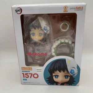 Nendoroid Makomo Action Figure Demon Slayer Good Smile Company Japan - Picture 1 of 4