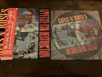 guns n roses appetite for destruction vinyl Picture Disc Japanese Pressing - Image 1 of 4