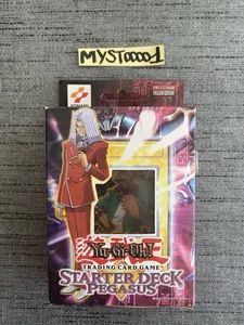 Yu-gi-oh! Starter Deck Pegasus + Rulebook BOITE VIDE OCCASION English Edition - Picture 1 of 24