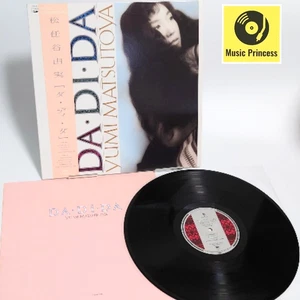 Yumi Matsutoya Da Di Da ETP-90365 Used Vinyl Record LP w/Obi J-POP 1985 Japan JP - Picture 1 of 24