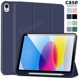 Schutz Hülle für iPad 7/8/9/10/11th Air 6/5 Pro 11 Tasche Cover mit Stifthalter - Bild 1 von 52