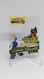 2023 Upper Deck Marvel Anime Vol 2 STAX Pick From List