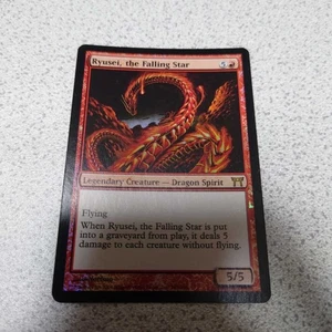 Magic the Gathering CHK Falling Stars Foil English EX+ - Picture 1 of 4