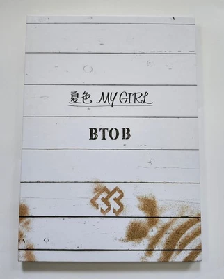 BTOB Single Album Natsuiro My Girl Japan Press CD+DVD Limited Edition - Image 1 of 3