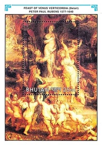 👉 BHUTAN 1991 RUBENS GEMÄLDE S/S SC#993 **mnh MYTHOLOGIE 💲KOSTENLOSER VERSAND💲 - Bild 1 von 1