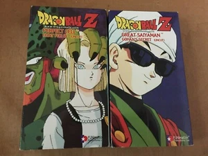 DRAGONBALL Z- PERFECT CELL, HUNT FOR 18, GREAT SAIYAMAN GOHAN'S SECRET UNCUT VHS - Bild 1 von 3