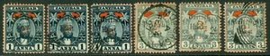 SG 86-91 British East Africa 1897. 2½ on 1a-2½ on 3a set of 6. Very fine used... - Picture 1 of 1