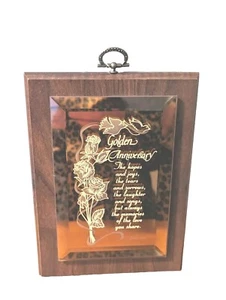 Vtg Gold 50th Wedding Anniversary Picture Plaque With Engraving Plate Wooden New - Picture 1 of 4