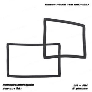 For Nissan Patrol Safari Y60 GQ  1987 - '97 Rear Windshield Window Rubber Pair - Picture 1 of 11