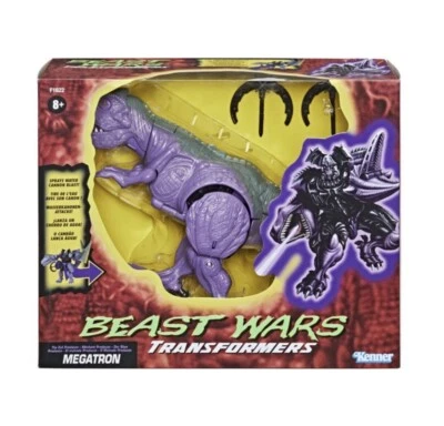 Transformers Beast Wars MEGATRON T-Rex Kenner Exclusive Reissue Action Figure - Image 1 of 4