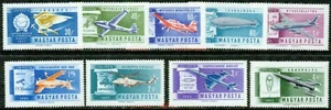 HUNGARY– 1962 – FLIGHT DEVELOPMENT. – VF* - Bild 1 von 1